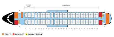 pr112 seat map